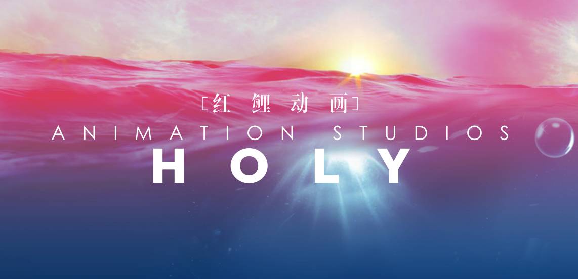 太多惊喜!动画界“奥斯卡”官方代表来了,相城有望成国漫参赛“大门”