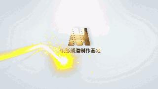 太多惊喜!动画界“奥斯卡”官方代表来了,相城有望成国漫参赛“大门”