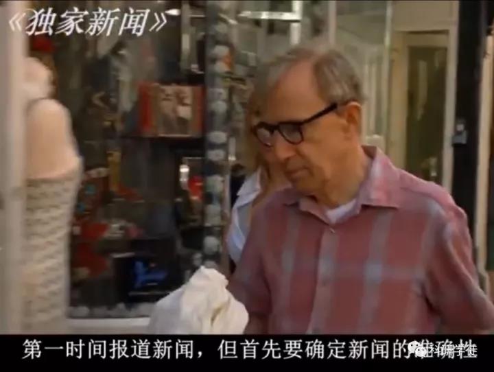 那些令人尴尬的假新闻 (最荒诞的8条假新闻)