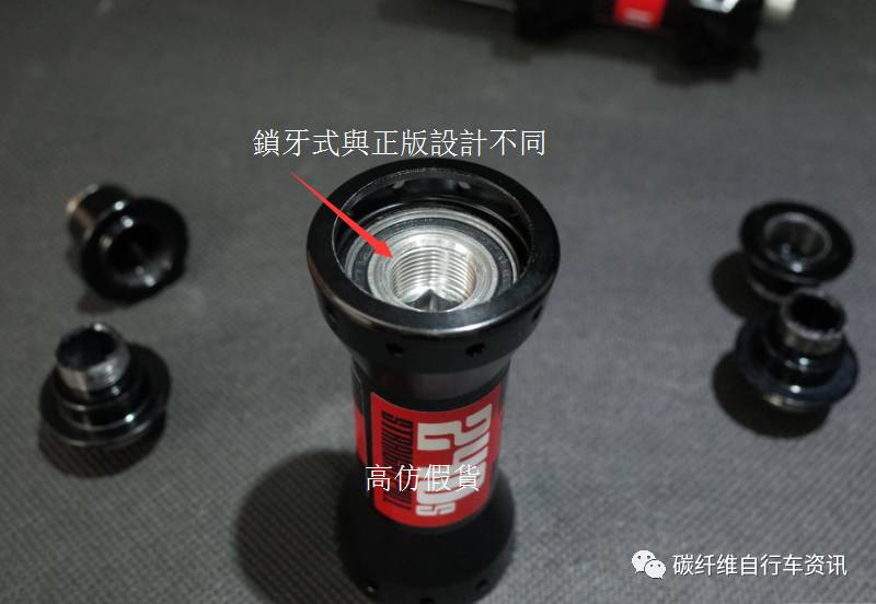 dt240杞粍鐪熷亣杈ㄥ埆,鏂版dt240鑺遍紦濡備綍鍖哄埆鐪熷亣