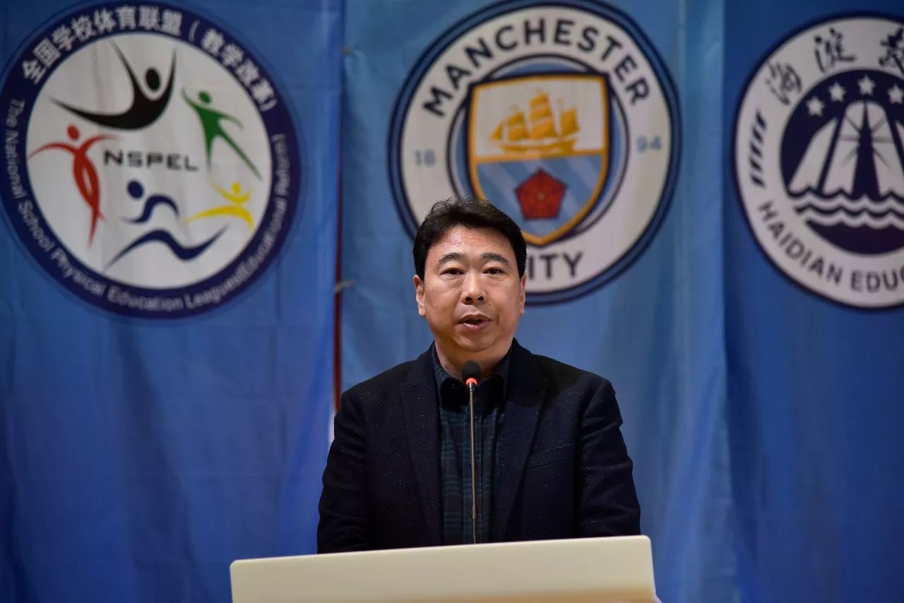 中美足球交流开幕式,中外足球交流