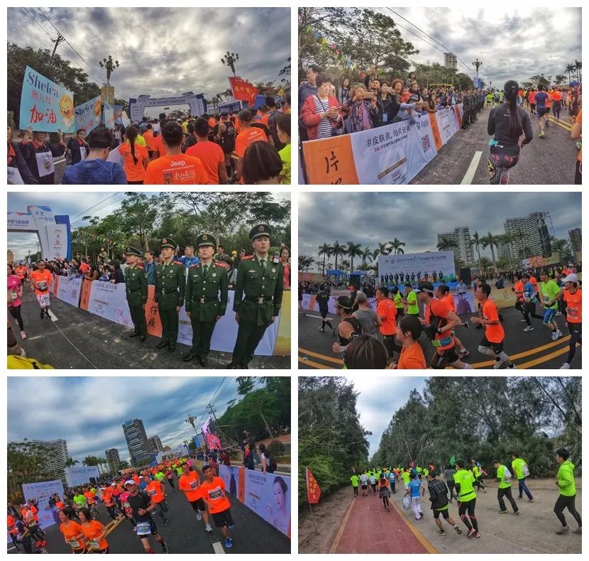 东山岛国际半程马拉松,东山岛马拉松完整版