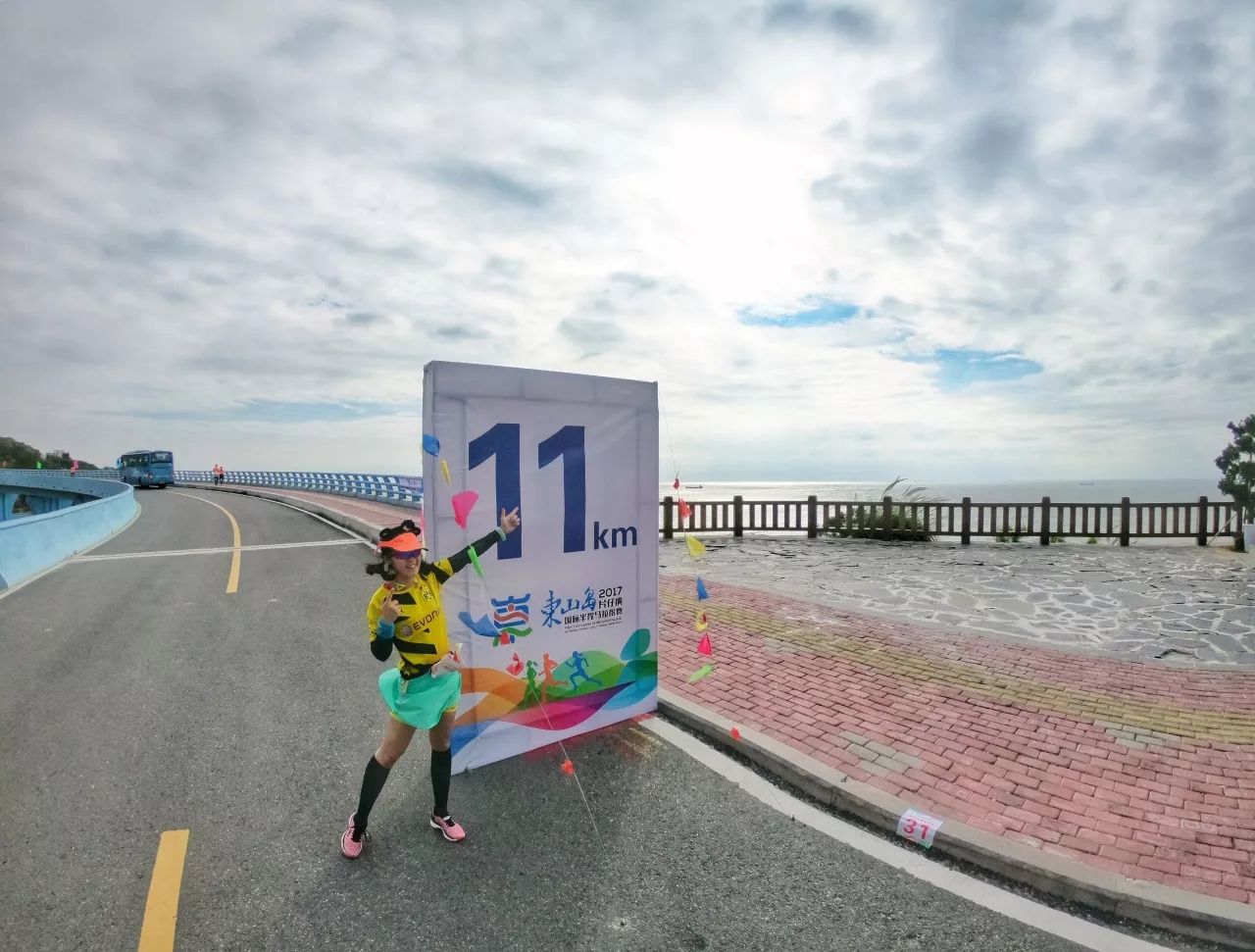 东山岛国际半程马拉松,东山岛马拉松完整版