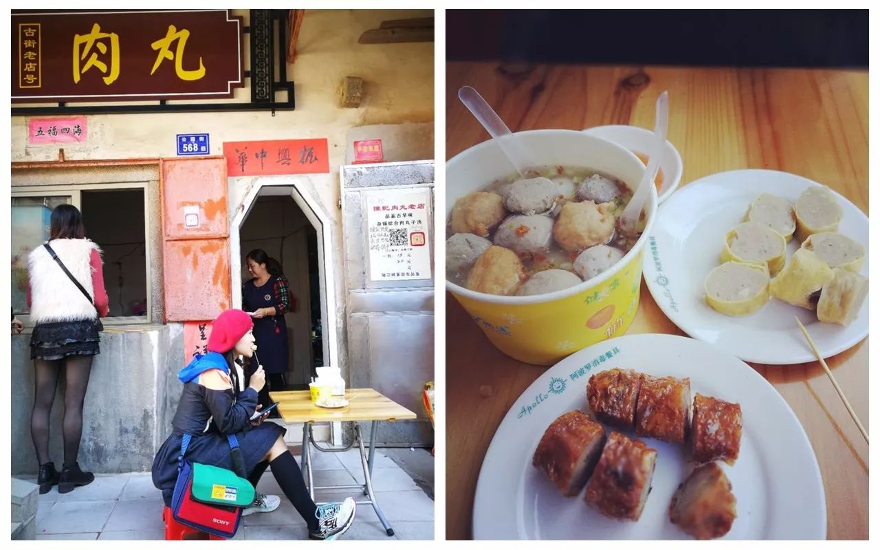 东山岛国际半程马拉松,东山岛马拉松完整版