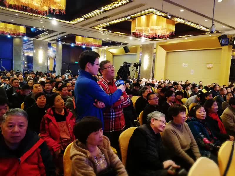 巡回之旅收官站出现神秘圆桌会议！到底说了啥？丨股市大家谈