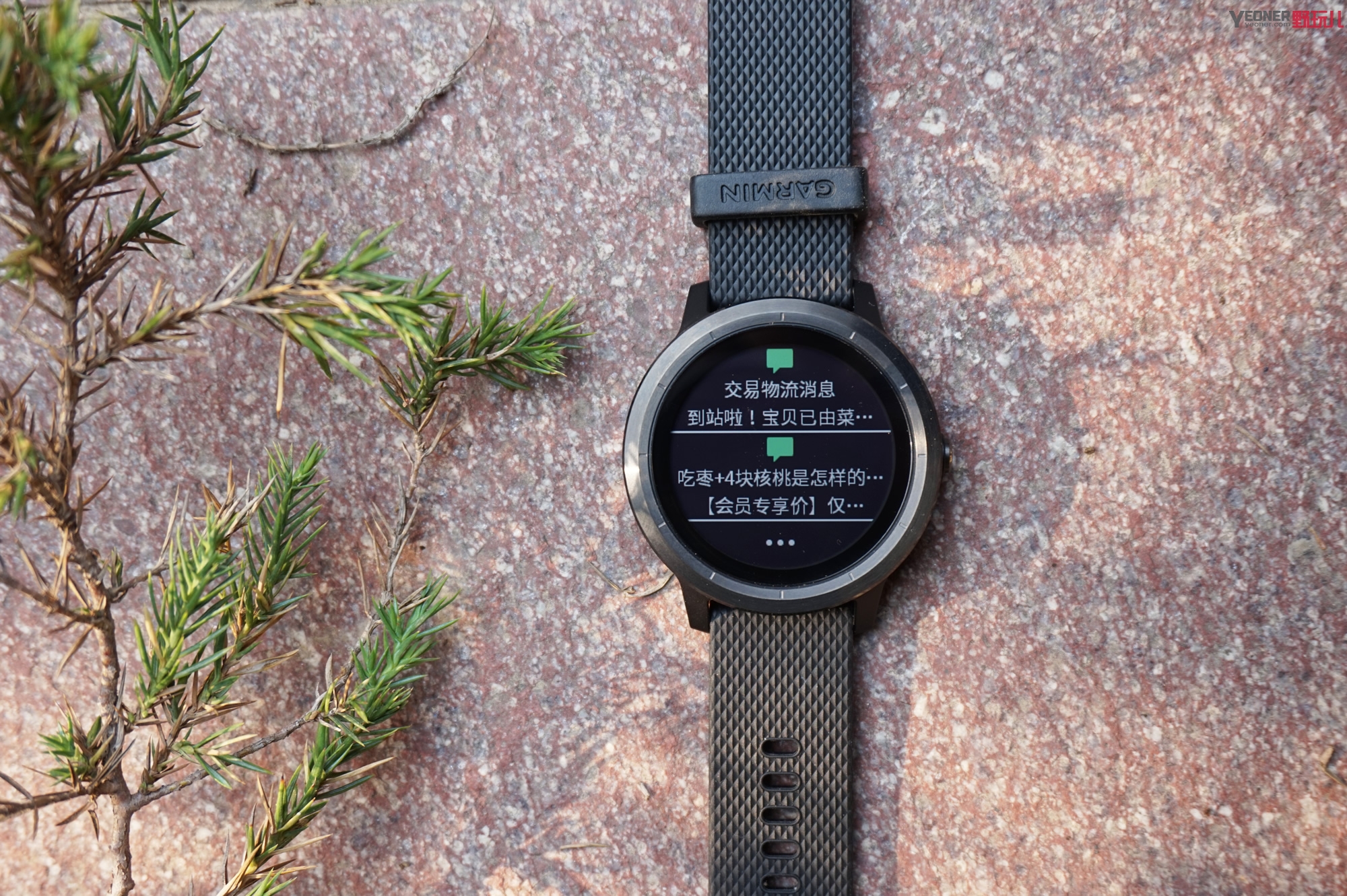 原来跑步手表也可以这么智能！GarminVivoactive3国行中文版上手评测