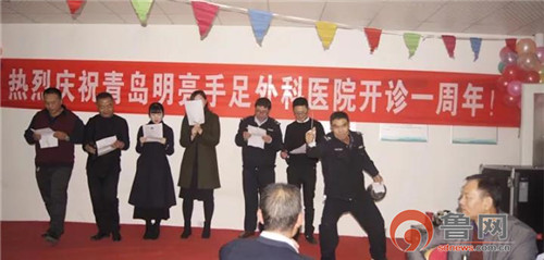 即墨明亮手足外科医院怎么样,青岛名亮手足外科医院