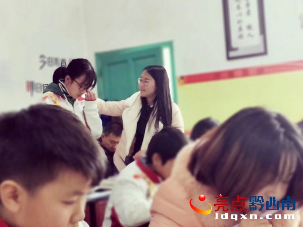 黔西南州青年教师技能大赛,兴义昌文中学21年校运会