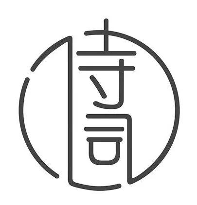 哭!荒岛君在微博里连续四个月丢老公了|赠书公告