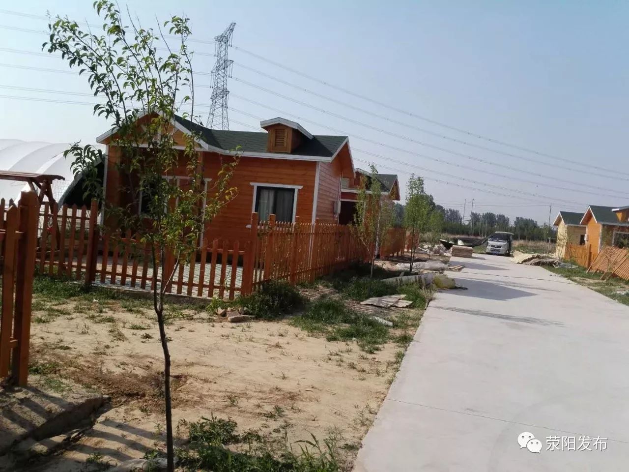 「微新闻」新型房产*局骗**在荥阳悄然兴起，小心中招！