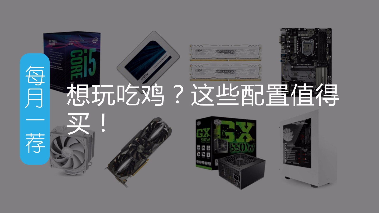 titan泰坦v12,泰坦titan怎么样