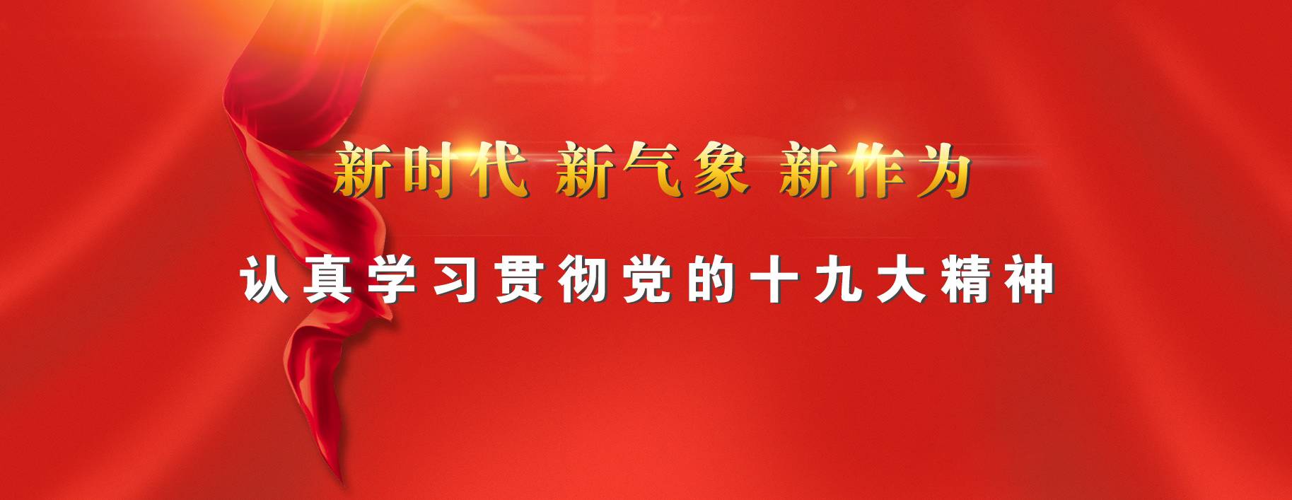 户撒“三宝一绝”,原来是这些