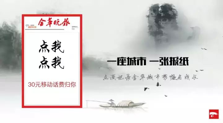 惊！金华某重点中学，一个班44女生10几个美容过，还有2个男生也……