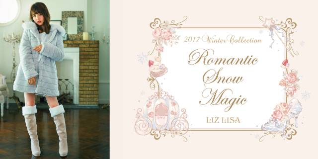 日本必买的福袋,2020日本福袋