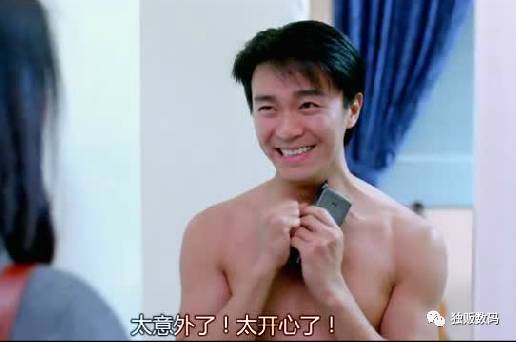 不要再骗我了,不要再骗我了我不傻