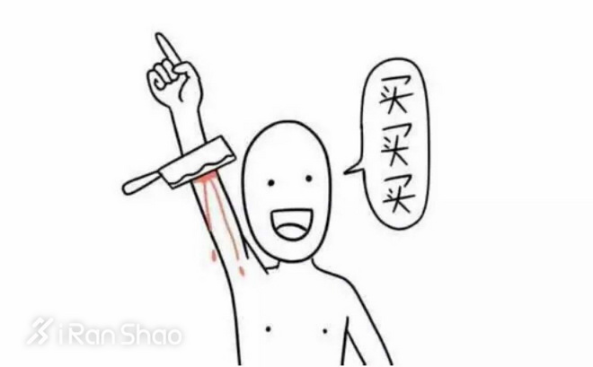 经验没满怎么点猛攻,鹰眼特训最强打法