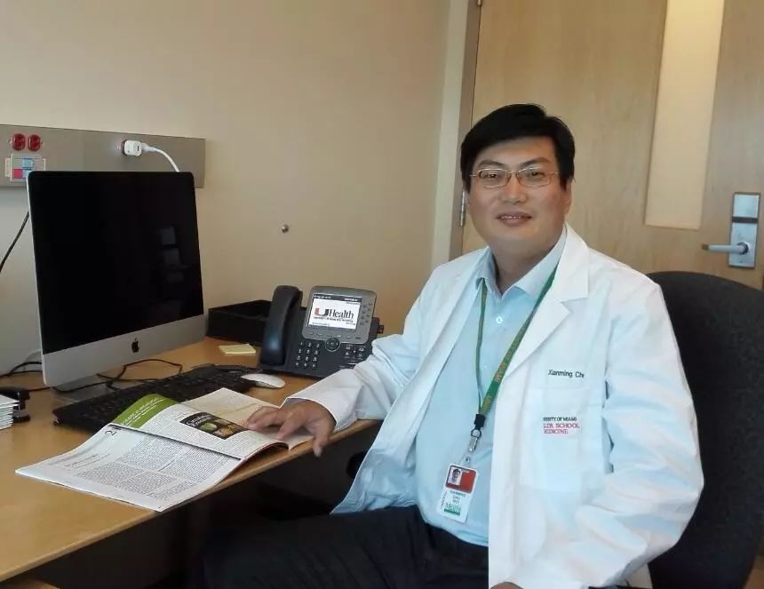 青医专家,青岛青大附院肾内科专家马瑞霞