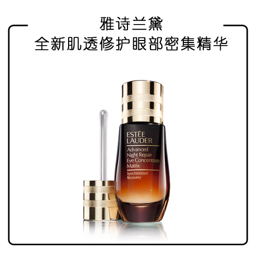 唐嫣仙剑三美久违同台,杨幂刘诗诗唐嫣仙剑三美同框