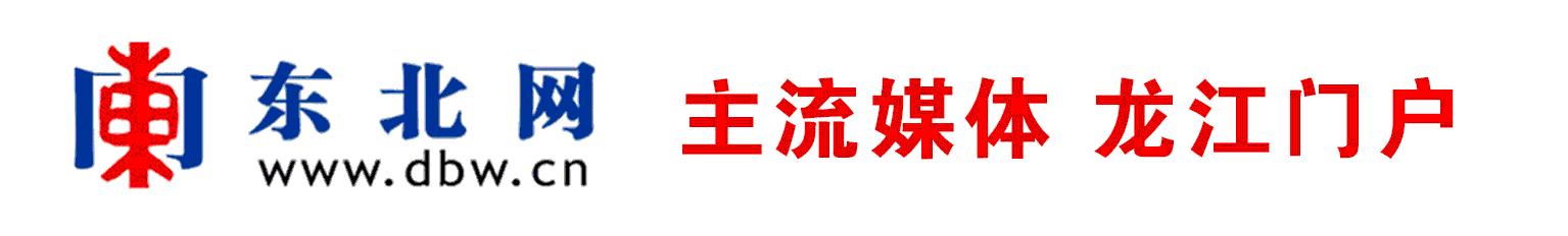 索菲特圣诞,索菲特圣诞节