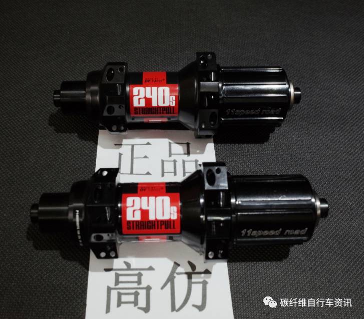 dt240杞粍鐪熷亣杈ㄥ埆,鏂版dt240鑺遍紦濡備綍鍖哄埆鐪熷亣