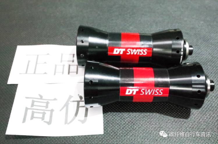 dt240杞粍鐪熷亣杈ㄥ埆,鏂版dt240鑺遍紦濡備綍鍖哄埆鐪熷亣