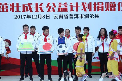 安踏集团捐100亿成立教育基金会,安踏茁壮成长公益计划