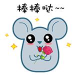 太仓味道,太仓市太仓港异味