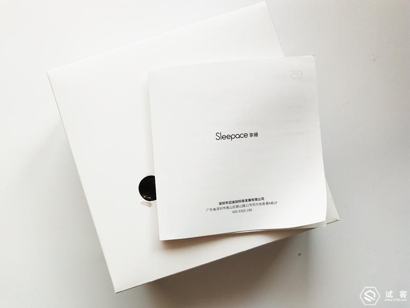 德国黑科技助眠灯,为助眠而生