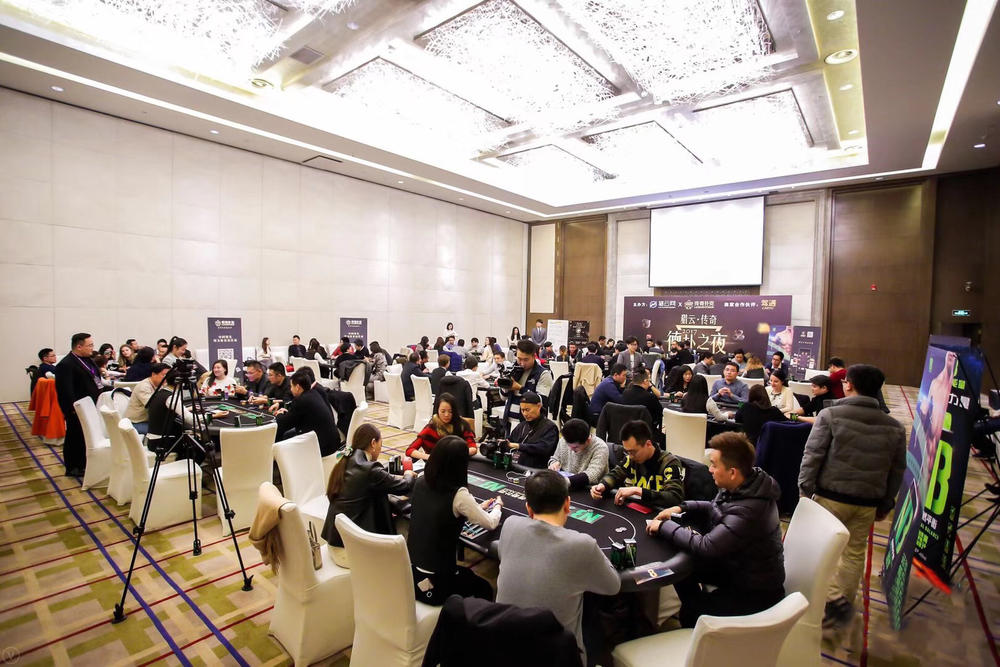 德扑职业比赛回顾,2024年国内德扑比赛