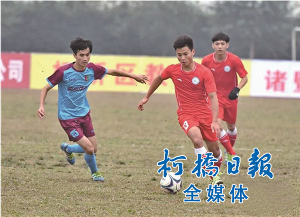 首届绍兴本土足球联赛来了!柯桥队首战告捷