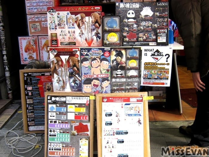 sq血盟骑士团亚丝娜手办,一番赏血盟骑士亚丝娜手办价格