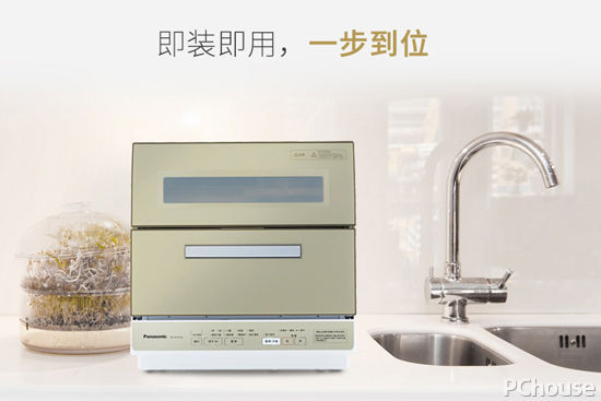 全自动洗碗机品牌,大型全自动洗碗机新品推荐