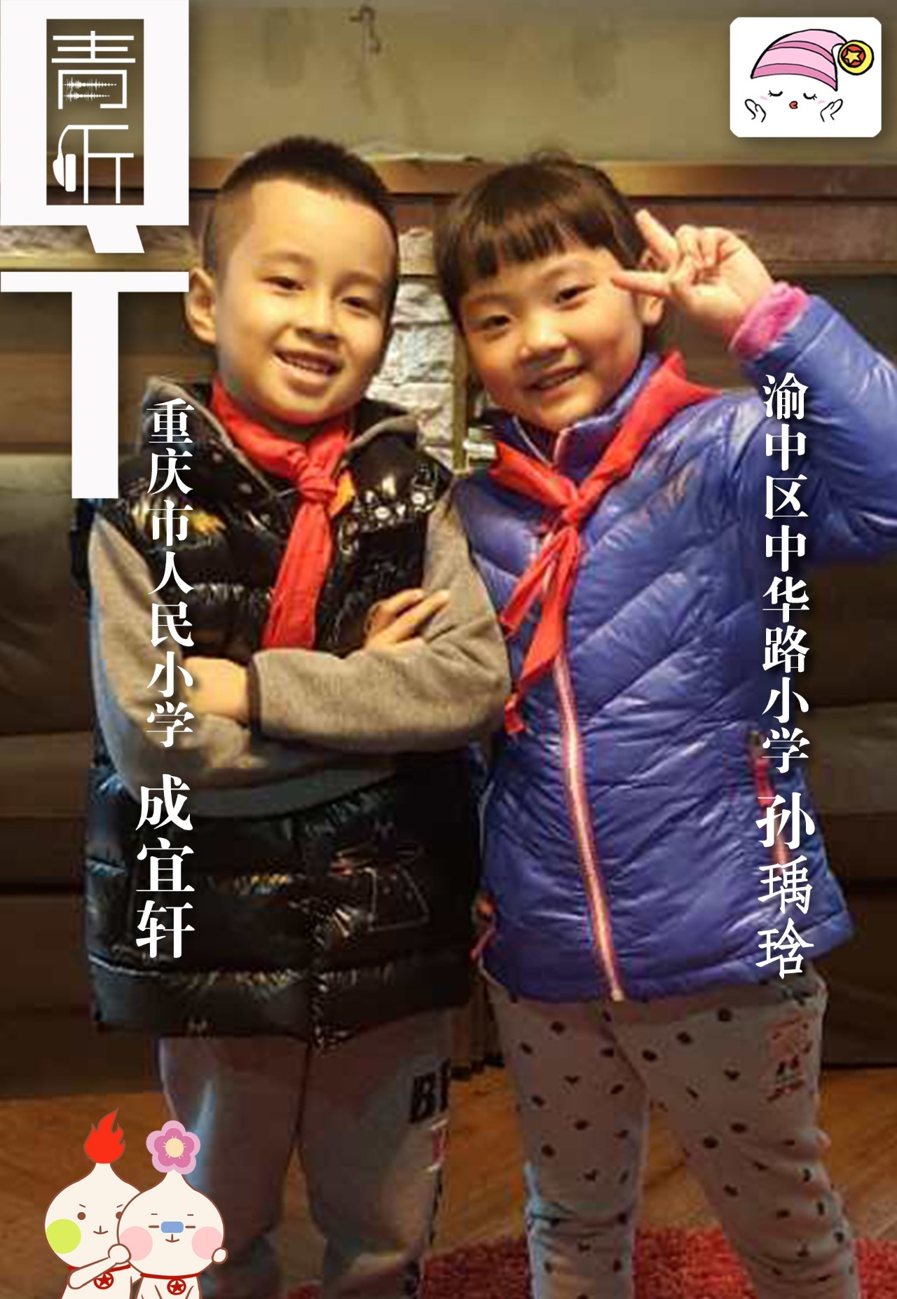 灯把黑夜烫个洞,灯把黑夜烫了个洞什么意思