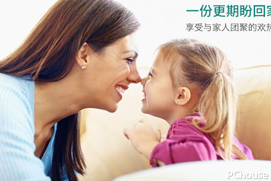 节能型电采暖壁挂炉价位大概多少,新飞电壁挂炉价格表