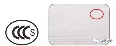 20批次样品不合格情况通报,20批食品抽检不合格