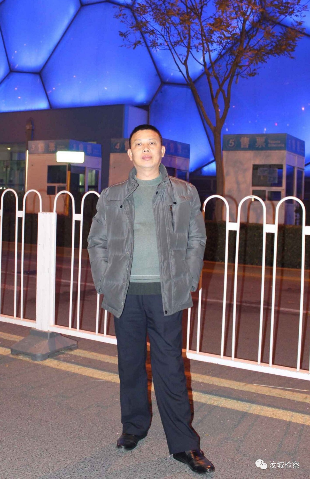 莫言蛙的第一部读后感,莫言蛙精彩段落读后感