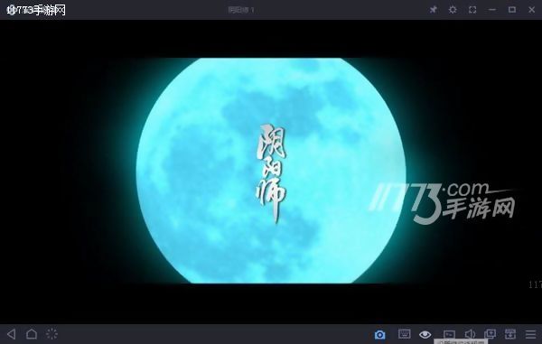 怎样在电脑上玩阴阳师ios版,阴阳师电脑模拟器多开