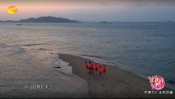 东山岛国际半程马拉松,东山岛马拉松完整版