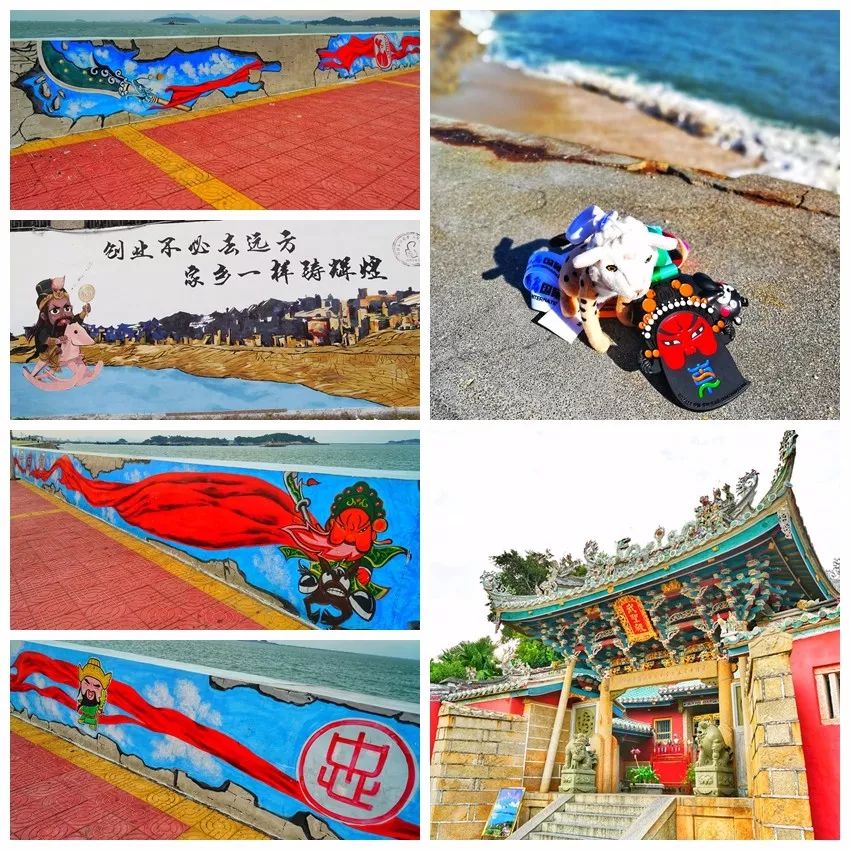 东山岛国际半程马拉松,东山岛马拉松完整版