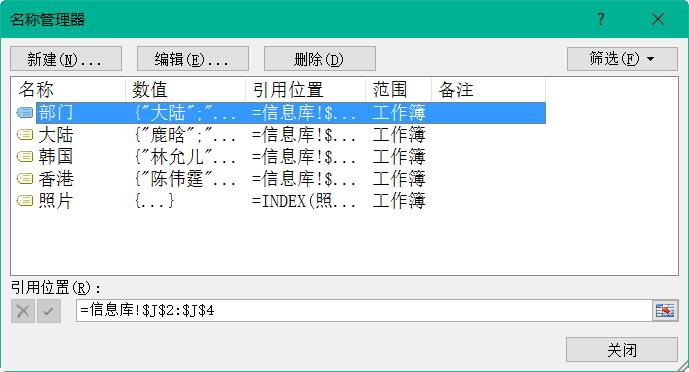 压缩excel里的图片,excel中带有大量图片如何处理
