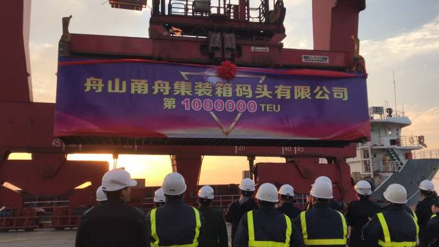 舟山一周新闻,舟山新一轮拆迁