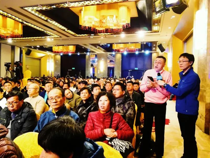 巡回之旅收官站出现神秘圆桌会议！到底说了啥？丨股市大家谈