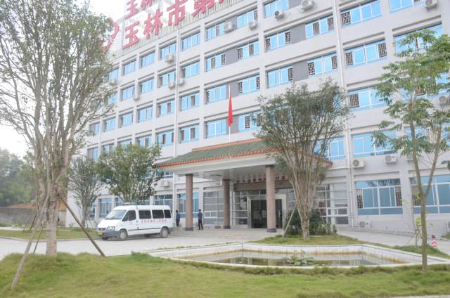 厉害了!玉林这家医院首设开放式病房……