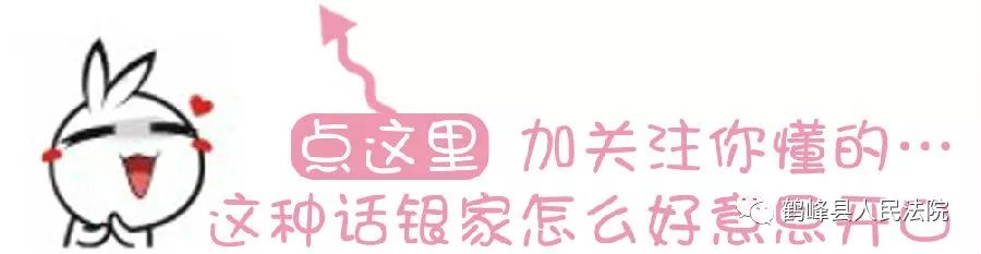 微普法证据充分打官司败诉怎么办,微普法离婚了户口怎么办