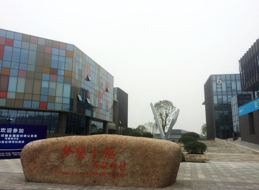 阿里推动杭州发展,阿里巴巴把杭州推向新一线城市