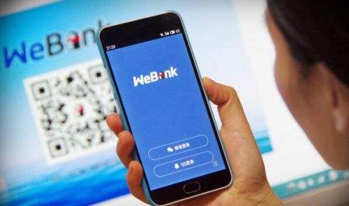 微粒二次贷是微众银行推出的吗,微粒贷是微众银行的产品吗