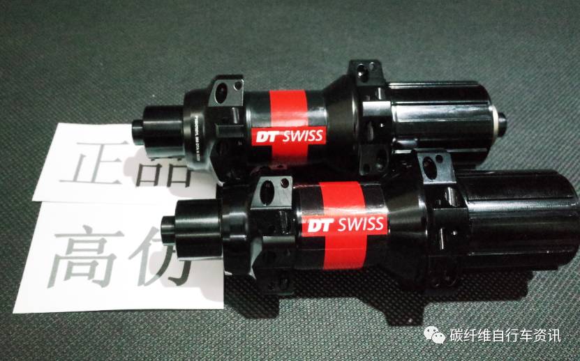 dt240杞粍鐪熷亣杈ㄥ埆,鏂版dt240鑺遍紦濡備綍鍖哄埆鐪熷亣