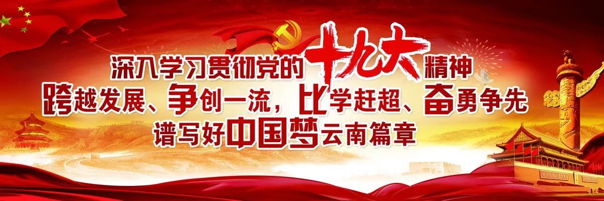 南宛河女人(小说连载之六)