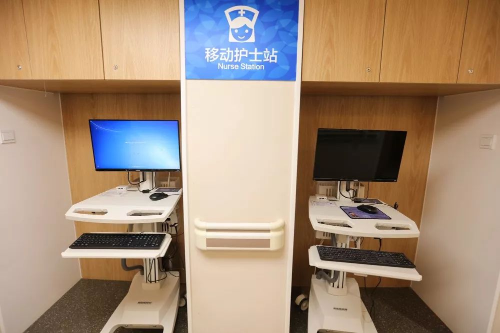 同仁医院住院环境,同仁医院120