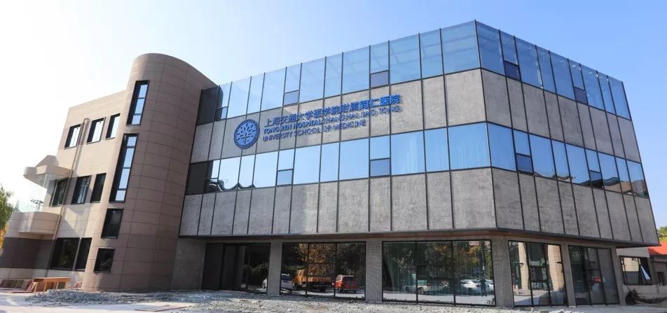 同仁医院住院环境,同仁医院120